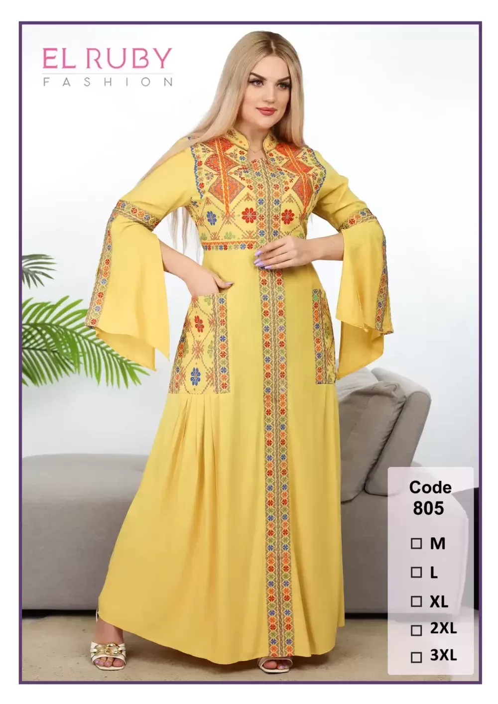 Shop Primary Image