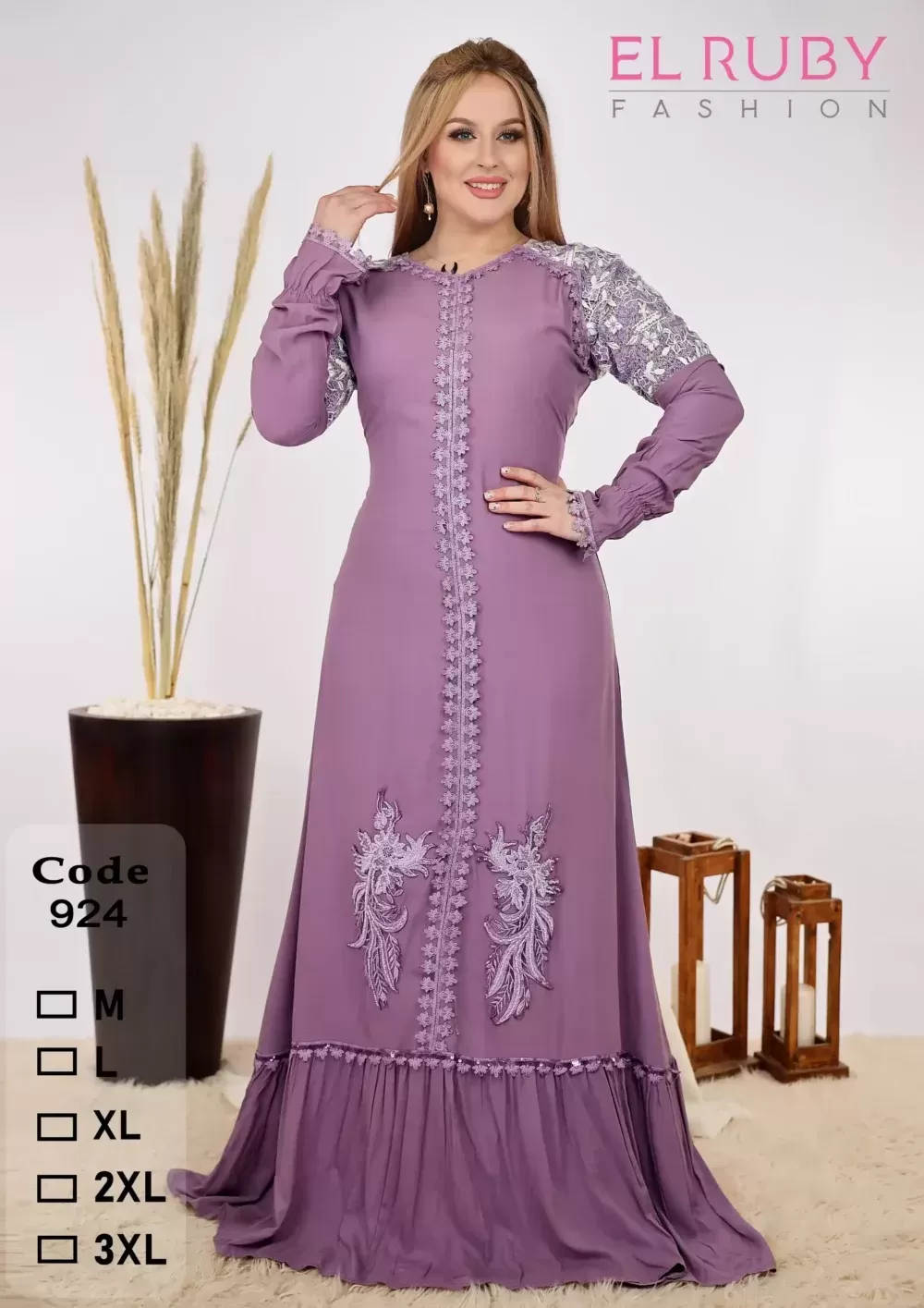 Shop Primary Image