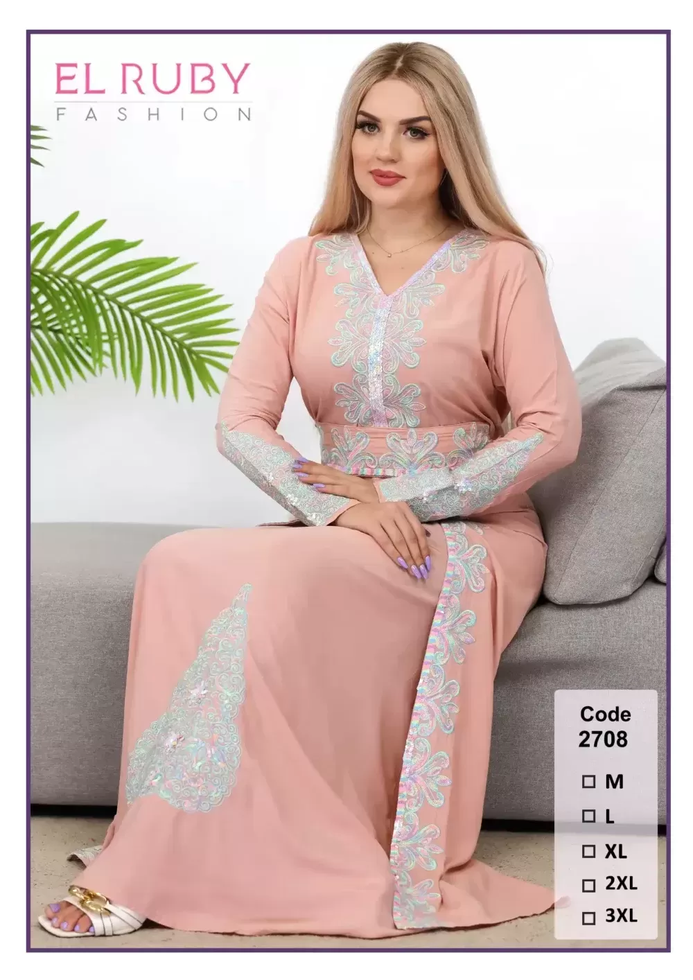 Shop Primary Image