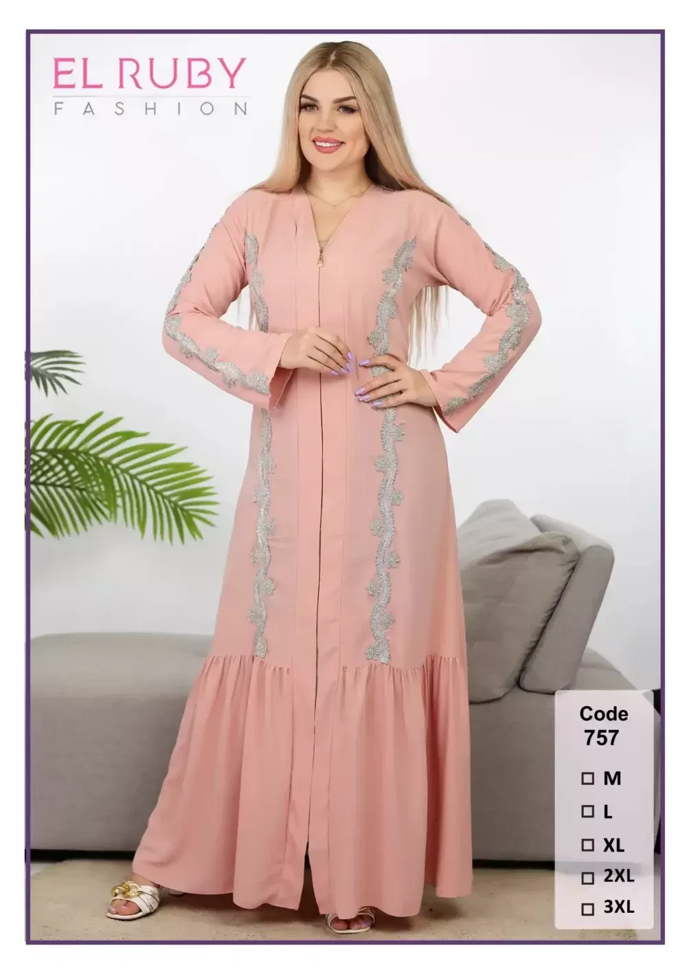 Shop Primary Image