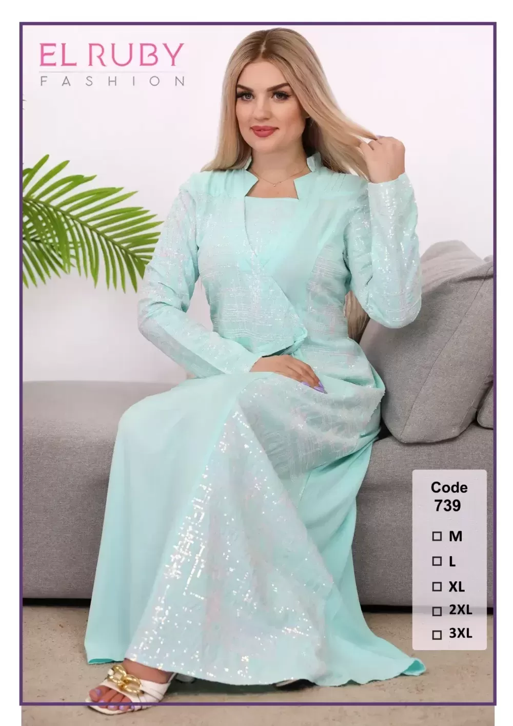 Shop Primary Image