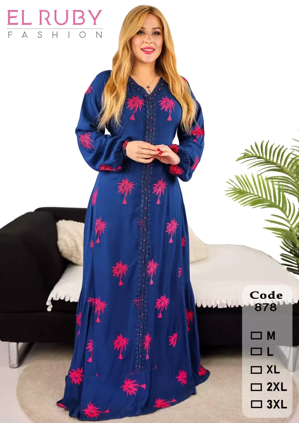 Shop Primary Image