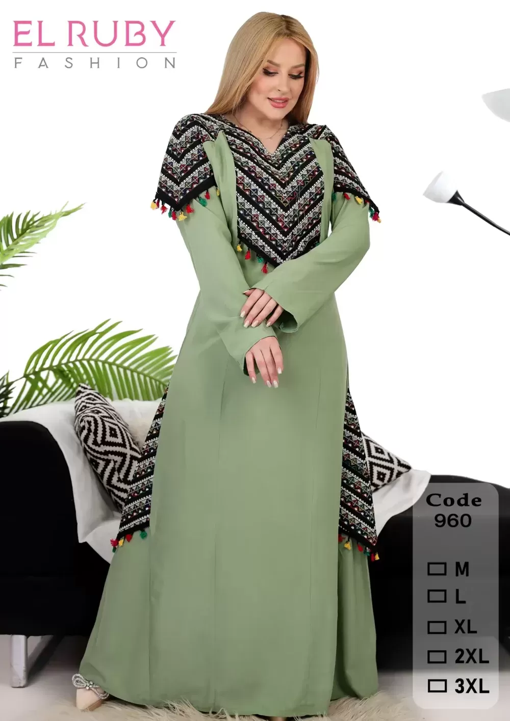 Shop Primary Image