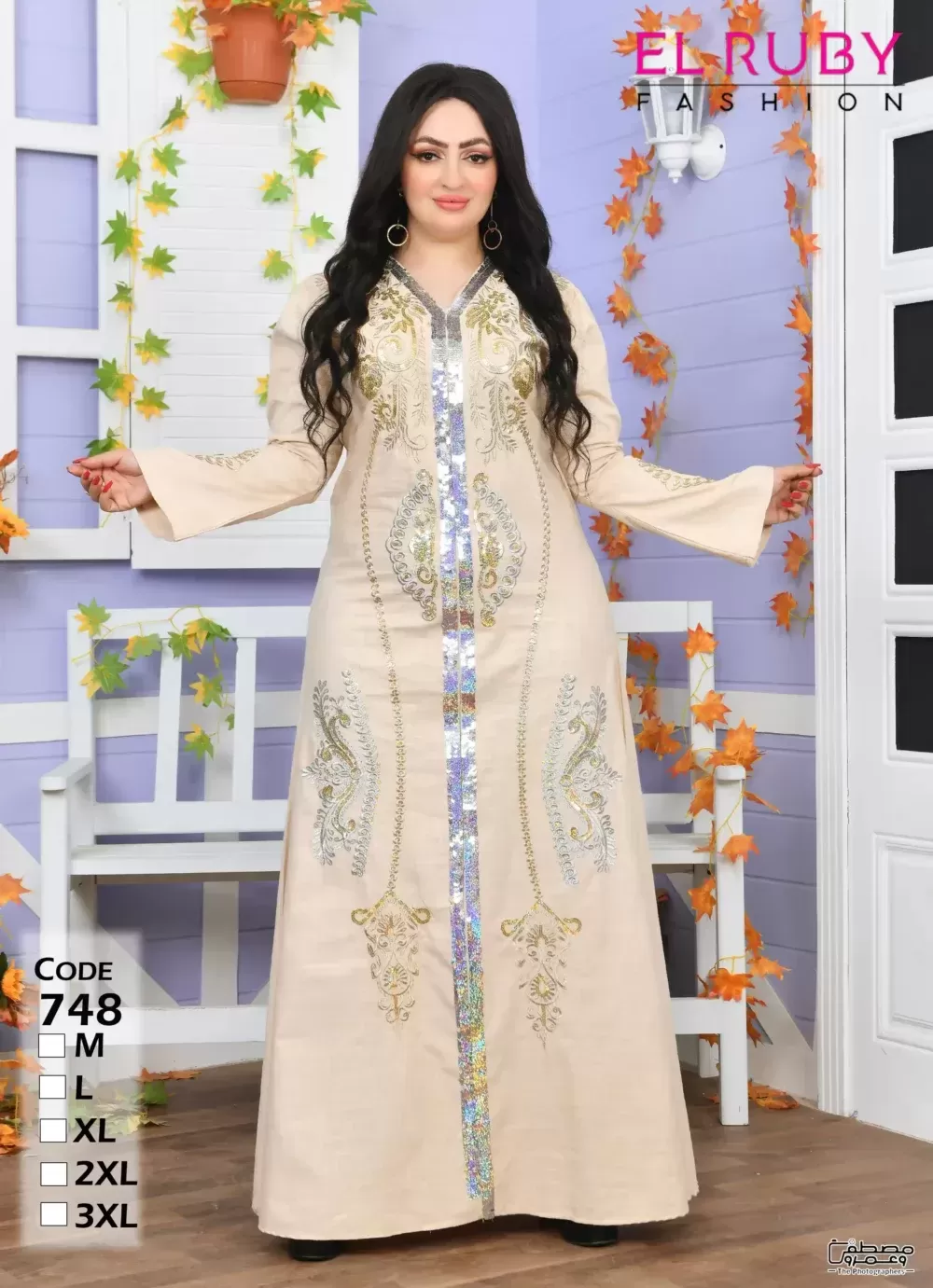 Shop Primary Image