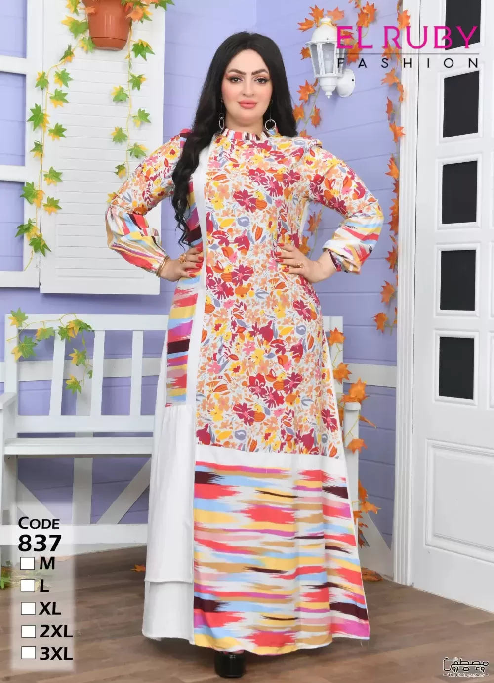 Shop Primary Image