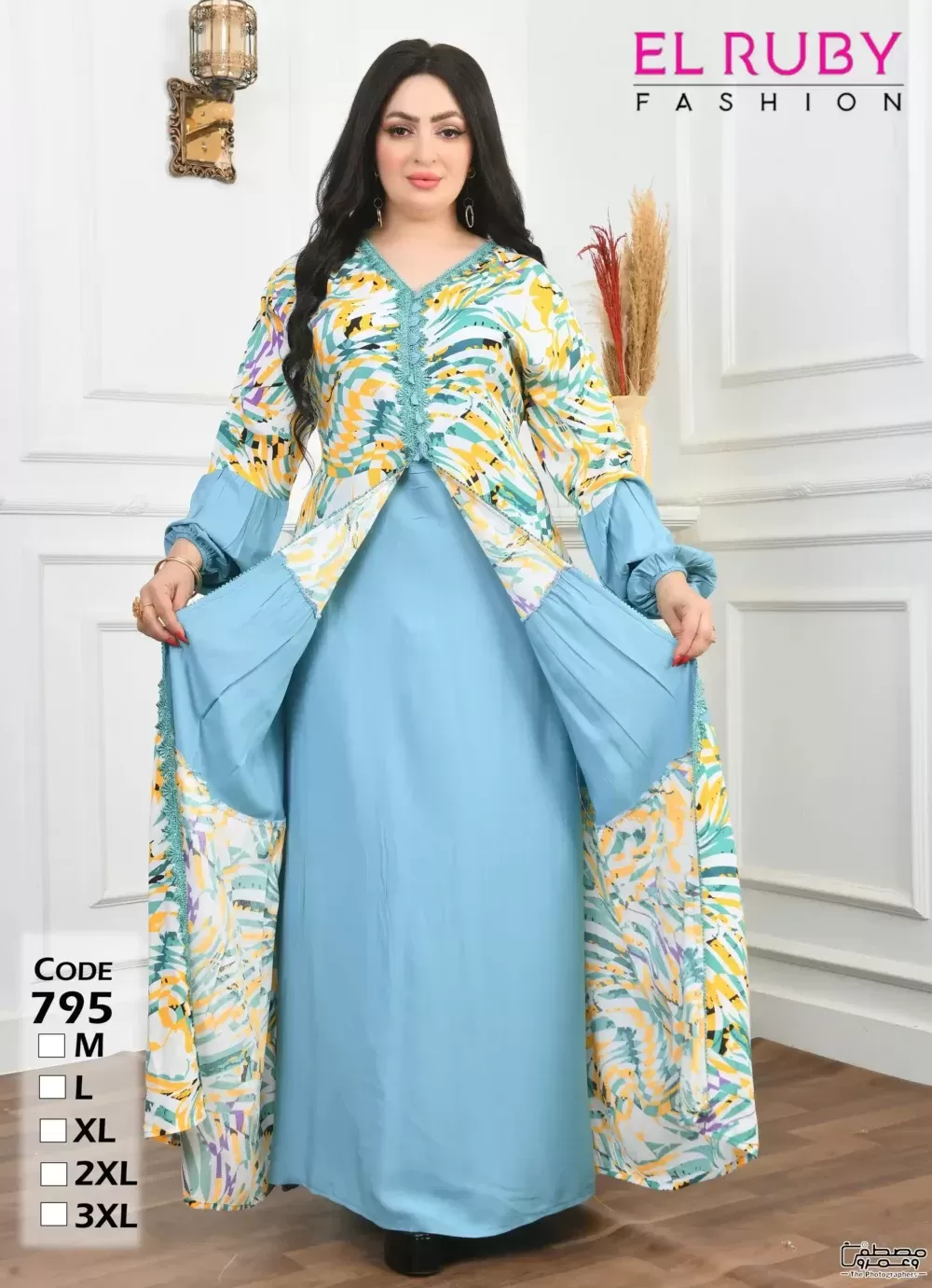 Shop Primary Image