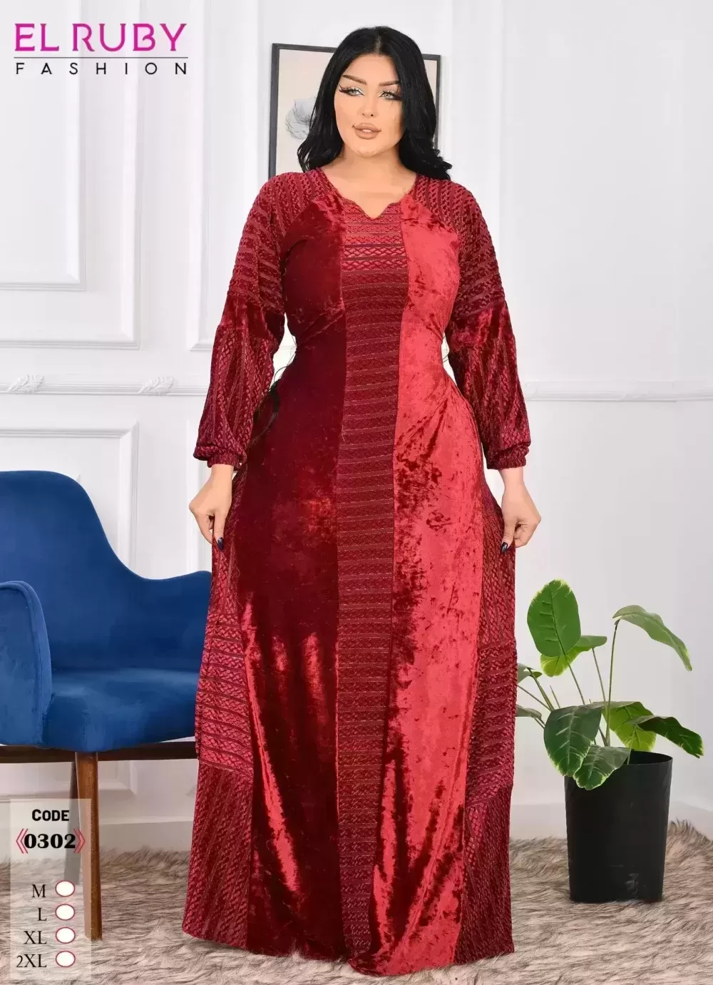 Shop Primary Image