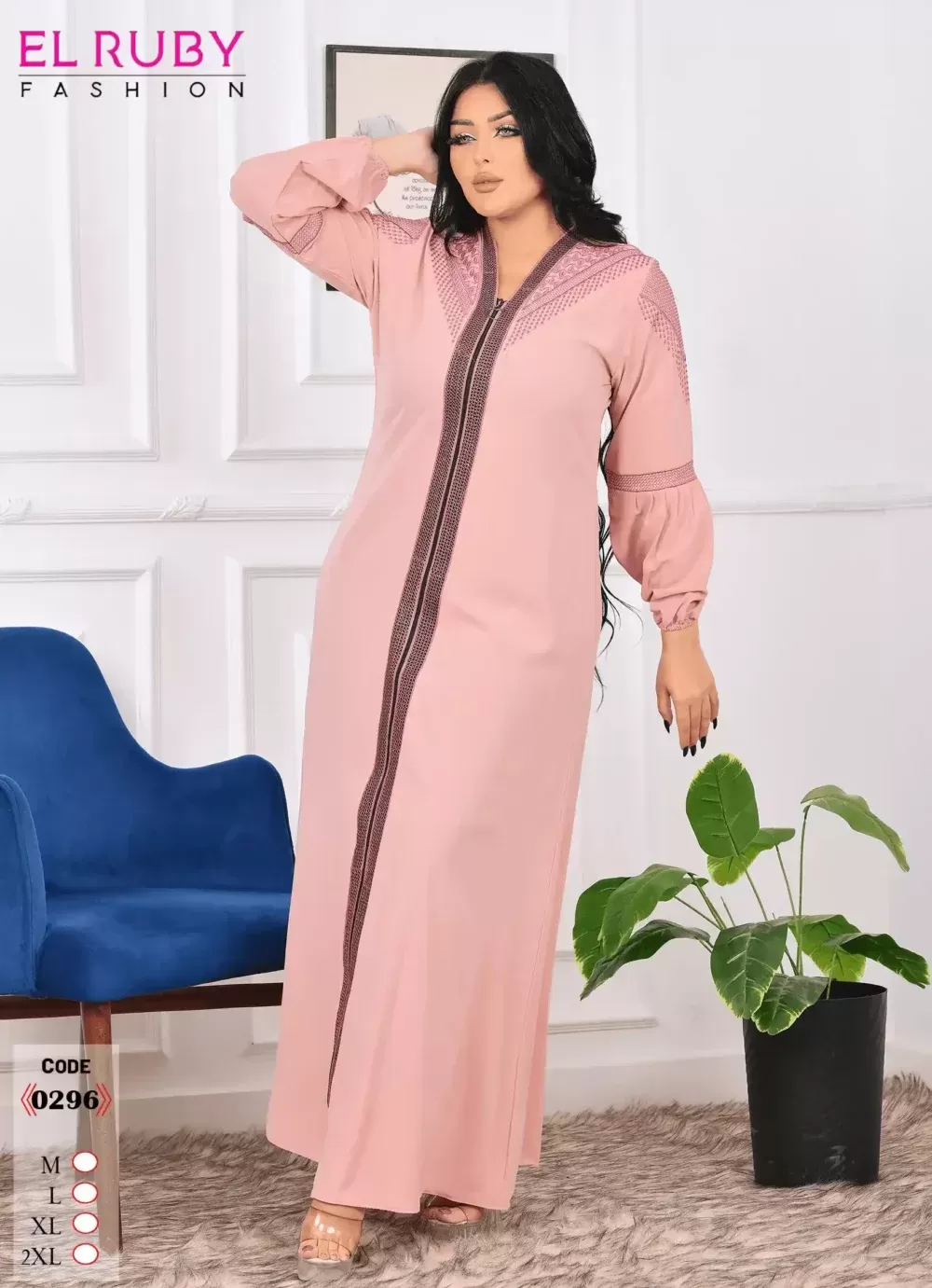 Shop Primary Image