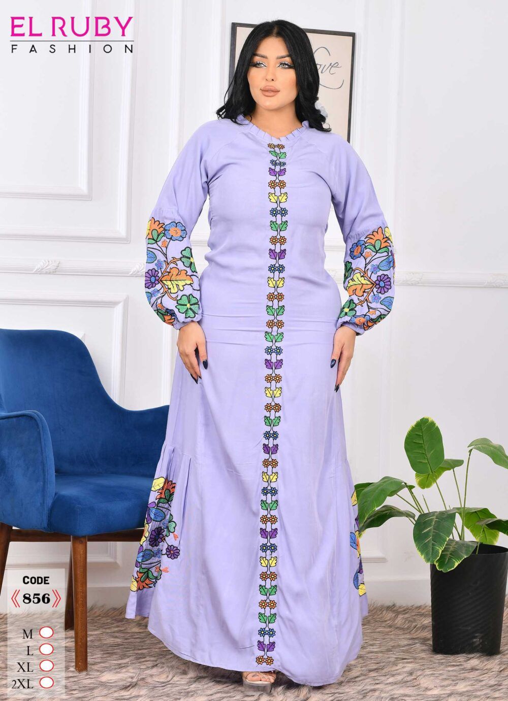Shop Primary Image