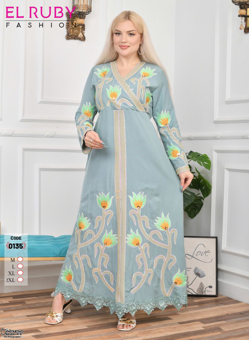 Shop Primary Image