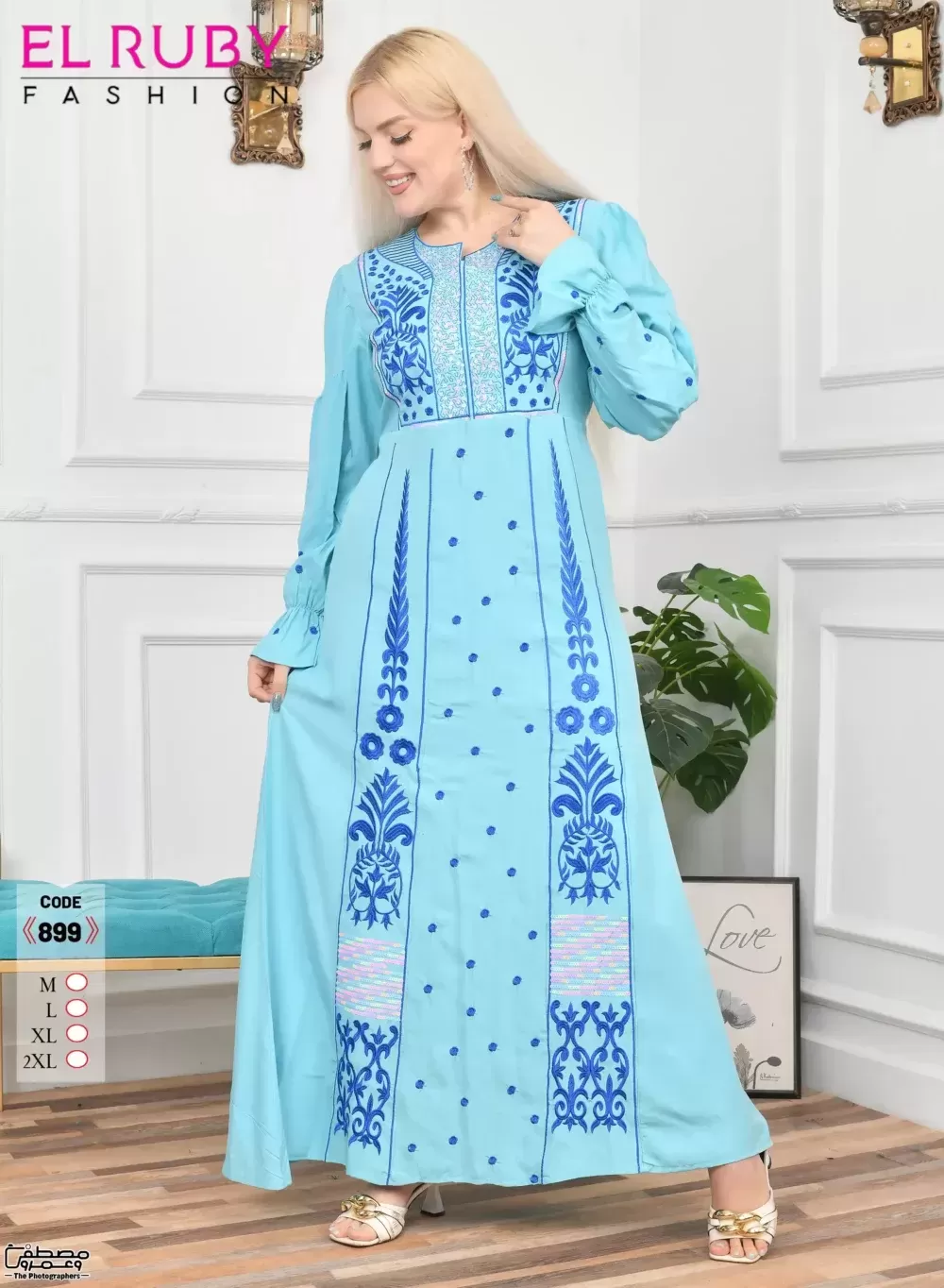Shop Primary Image
