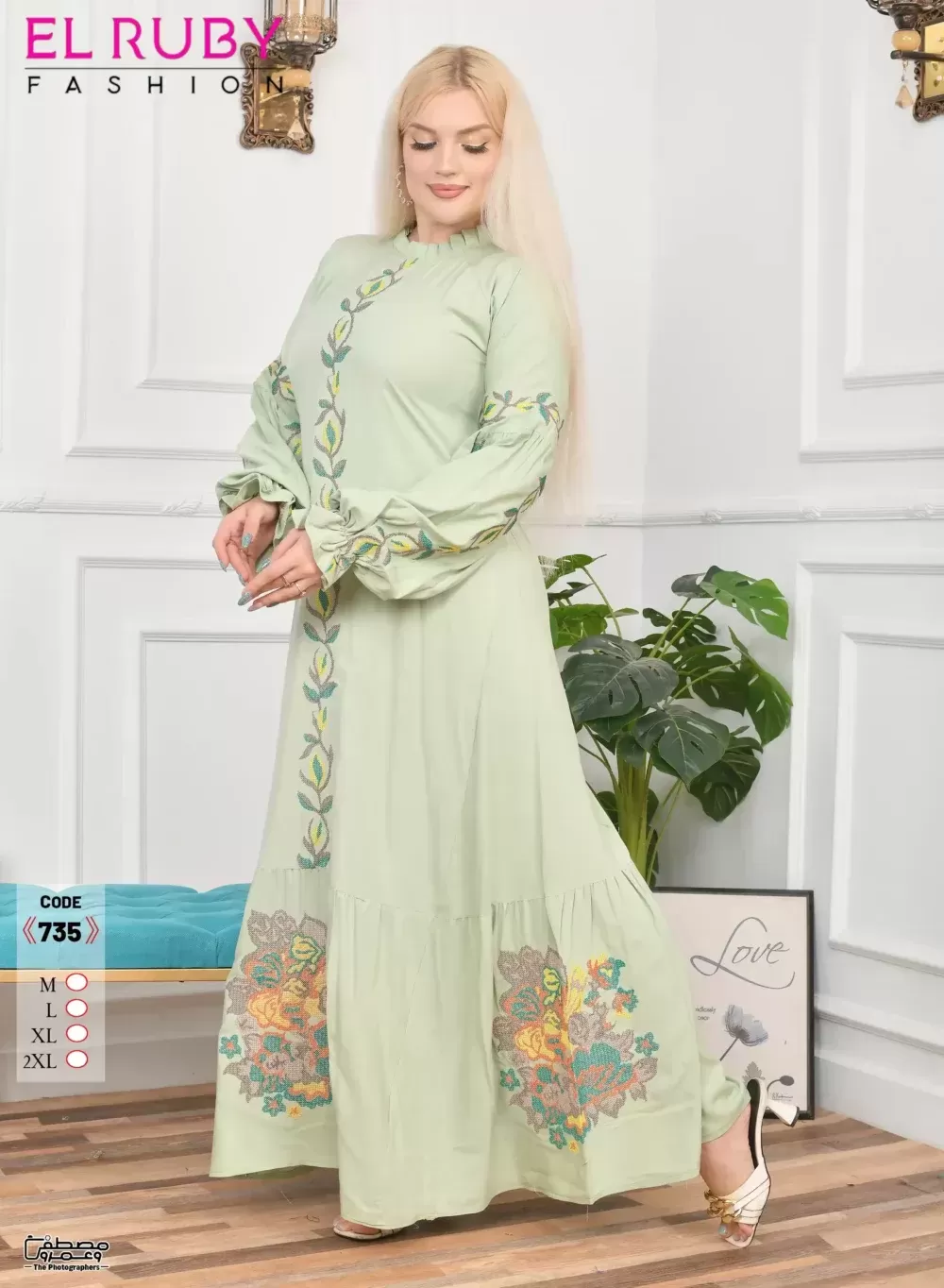 Shop Primary Image