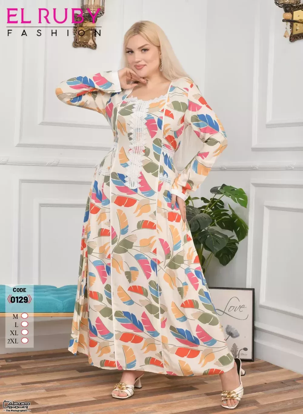 Shop Primary Image