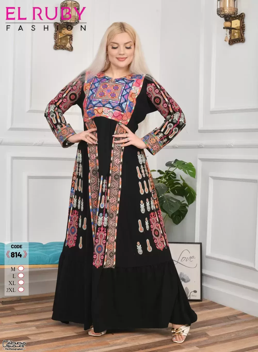 Shop Primary Image
