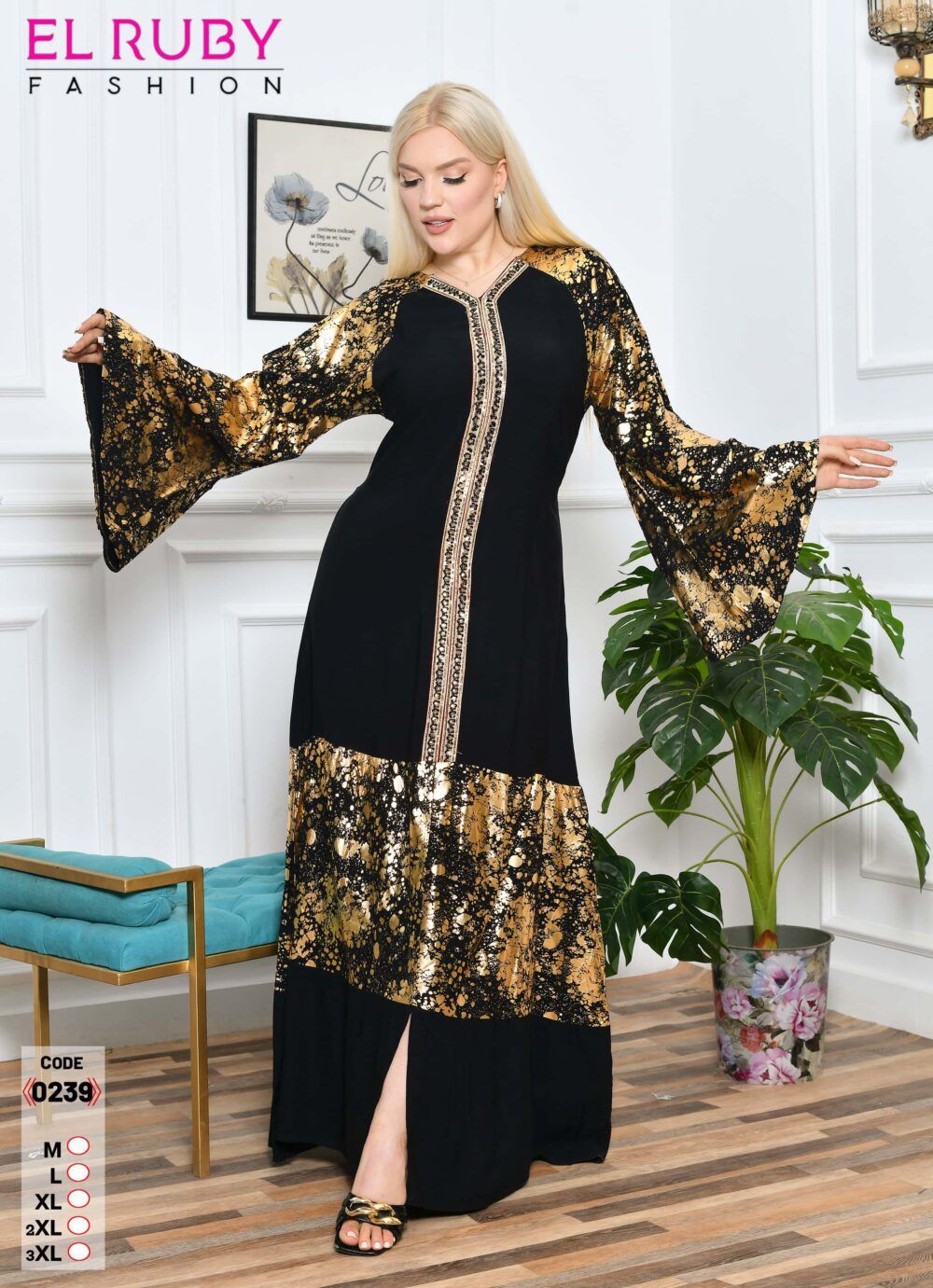Shop Primary Image