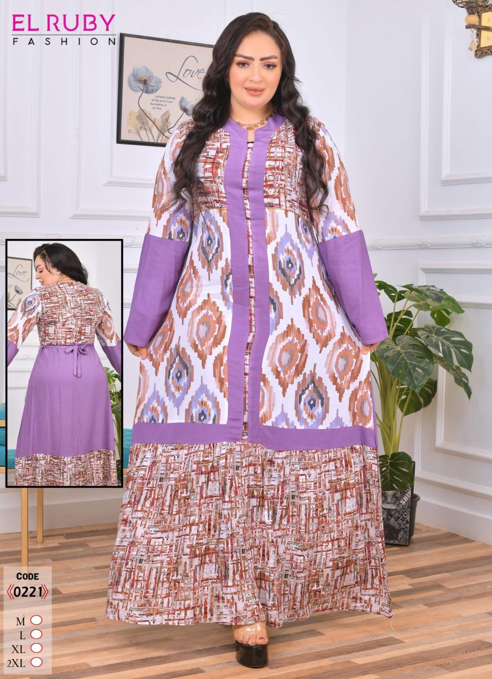 Shop Primary Image