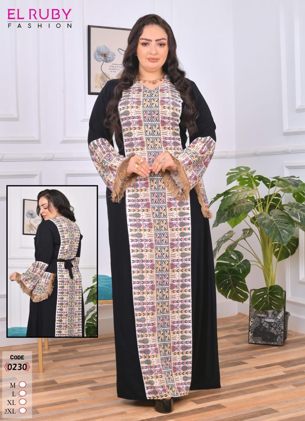 Shop Primary Image