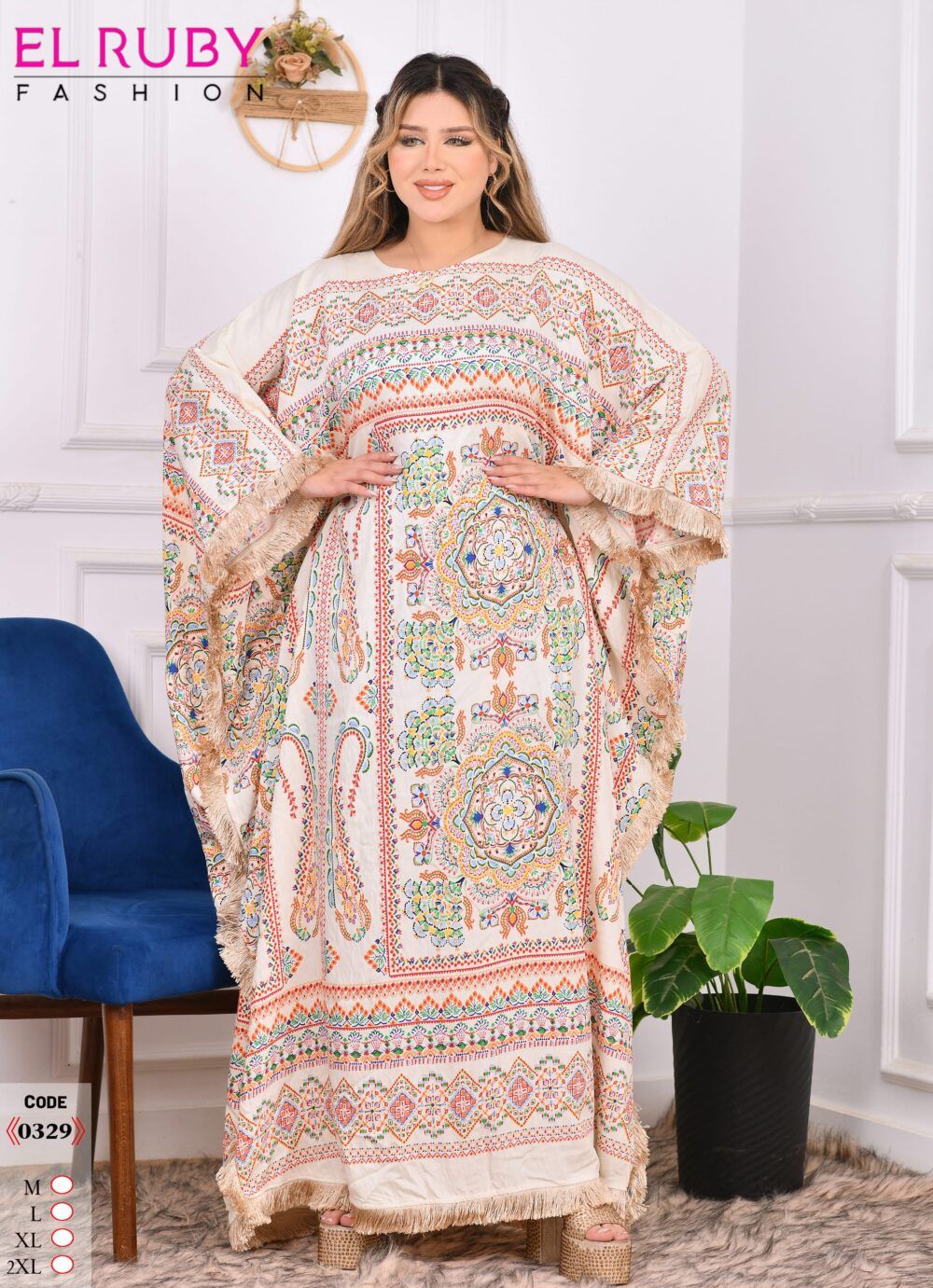 Shop Primary Image