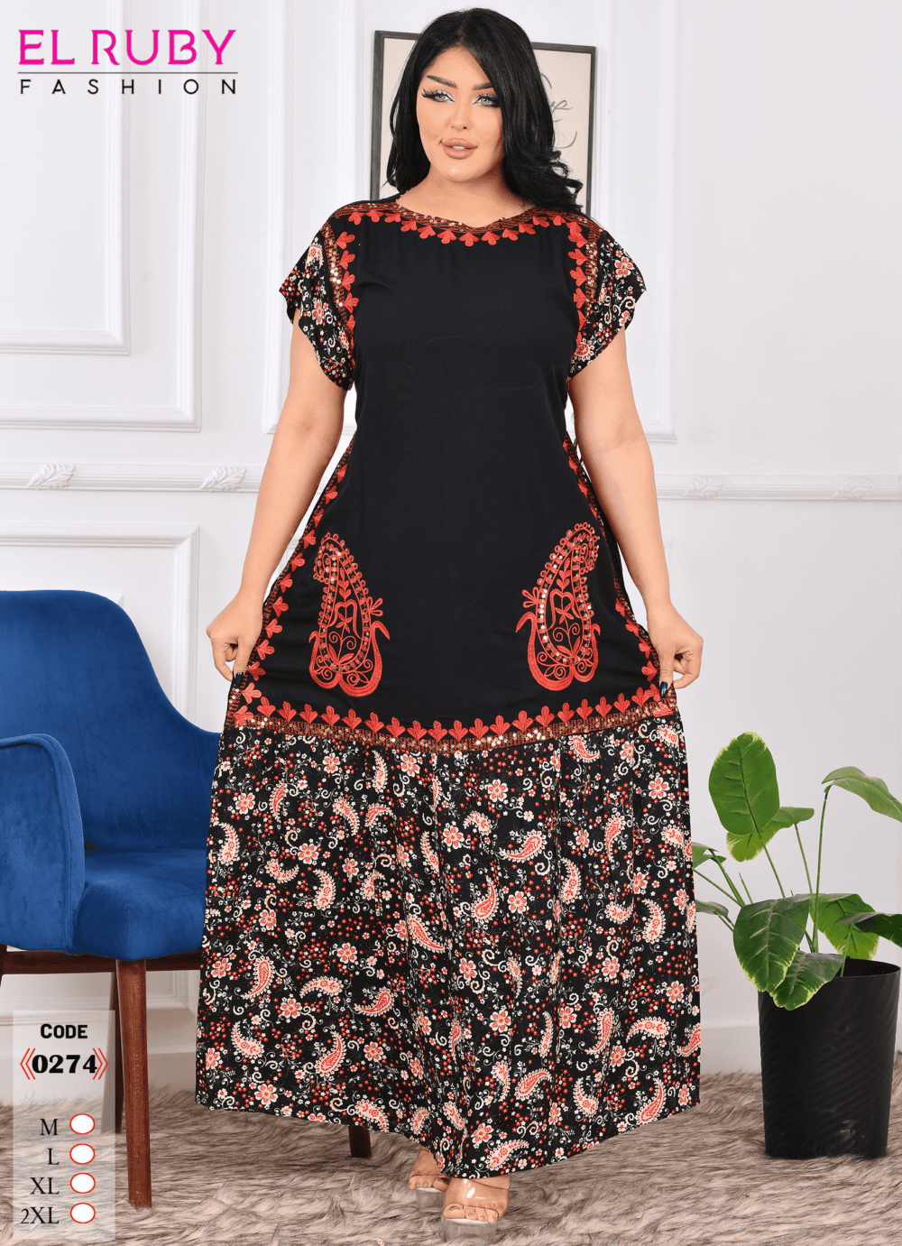 Shop Primary Image