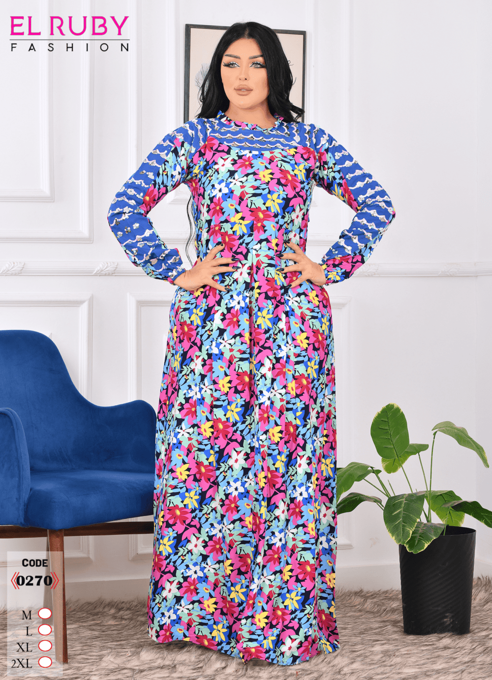 Shop Primary Image