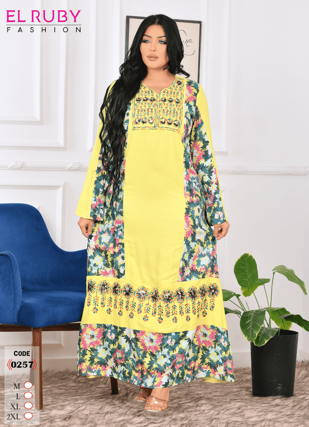 Shop Primary Image