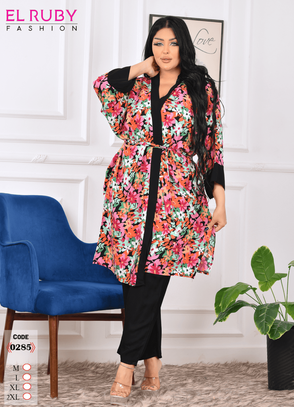 Shop Primary Image