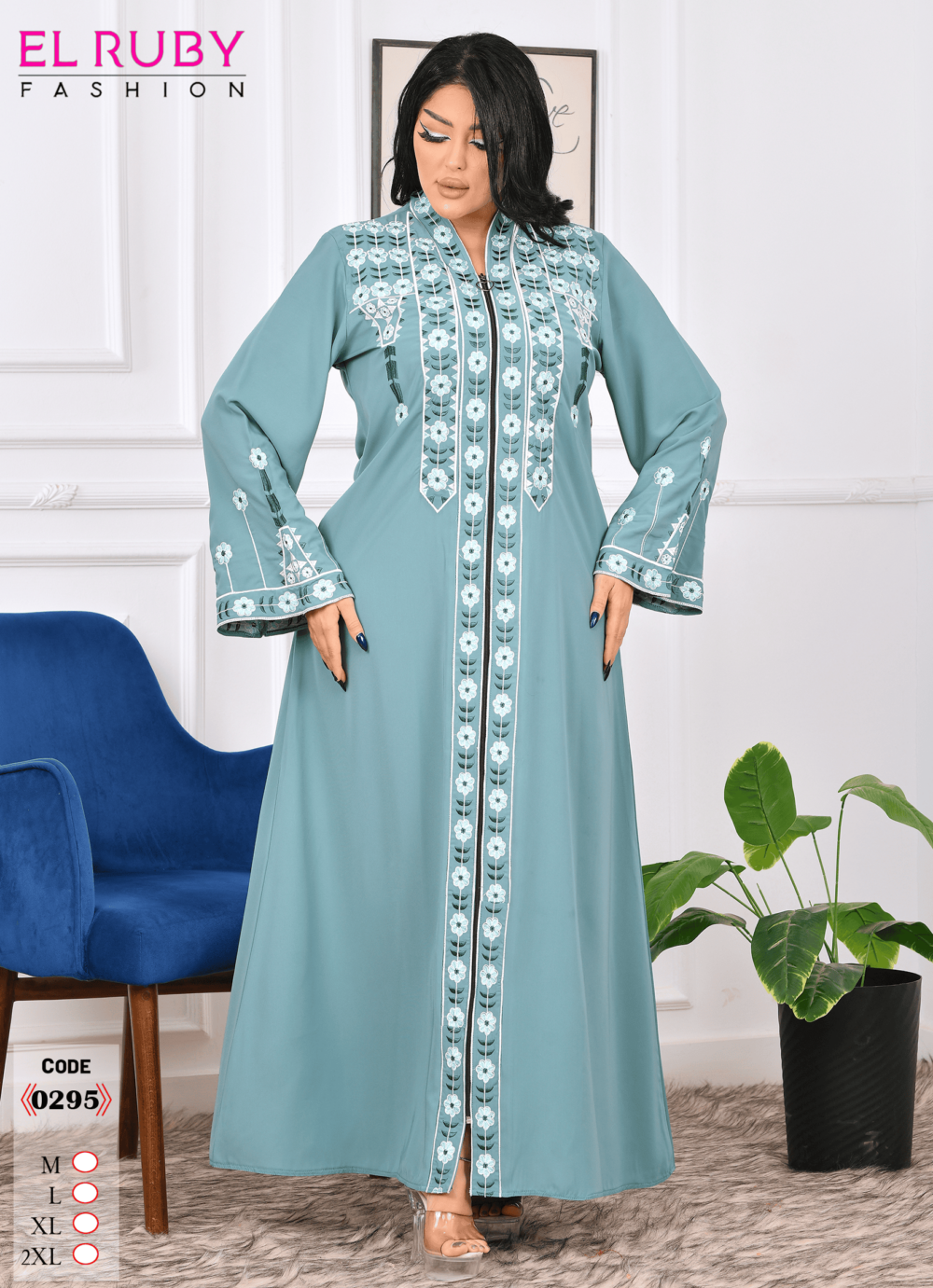 Shop Primary Image